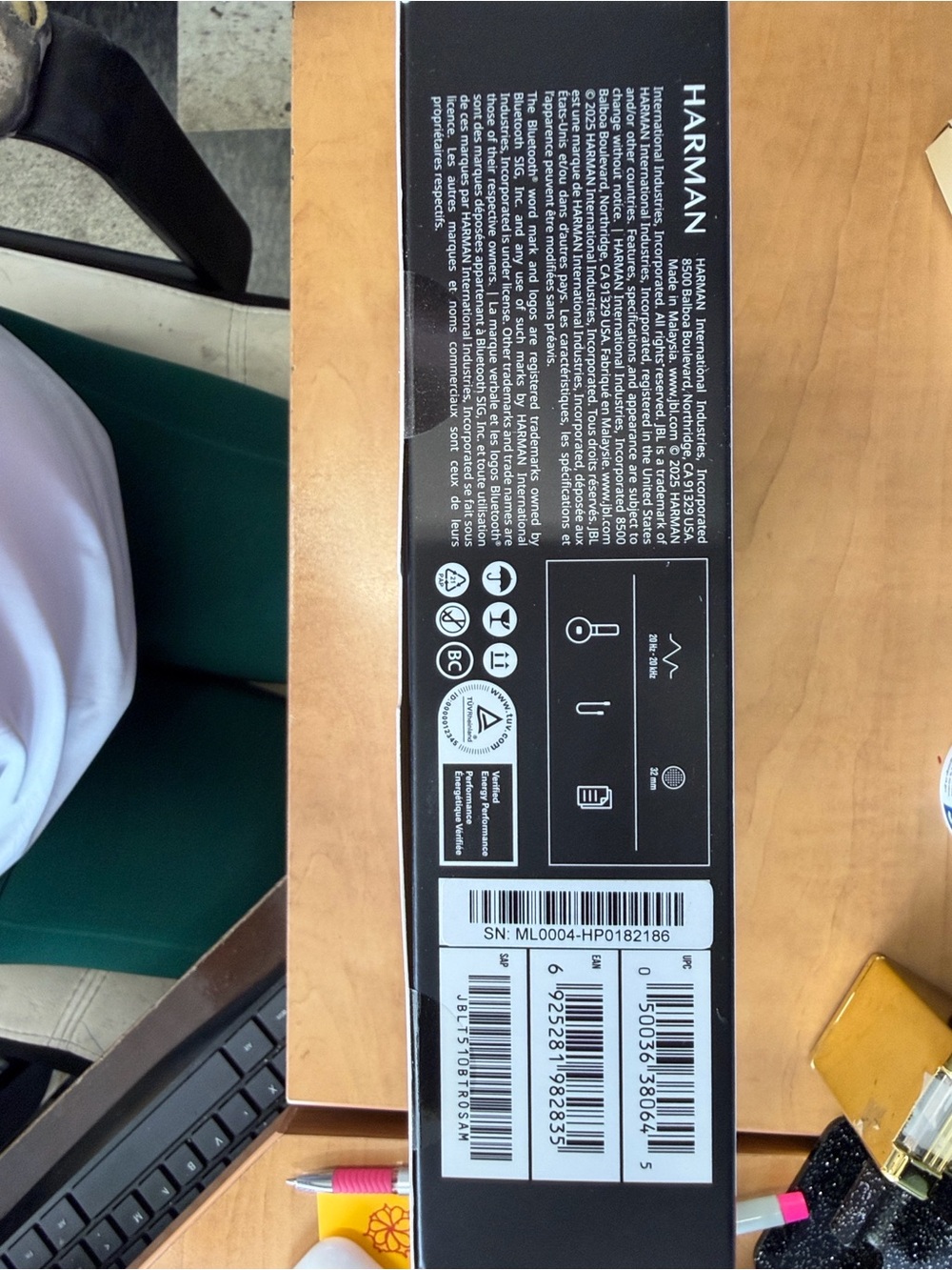 Harman Black Retail Packaging Box with White Labeling